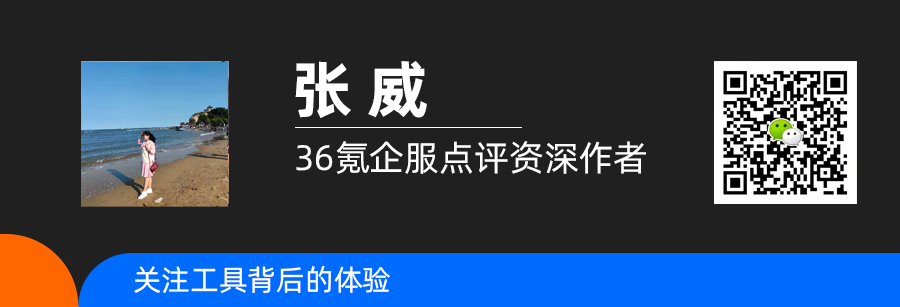 与喜茶蜜雪一起出海，特色茶饮品牌如何另辟蹊径 | 双增对话