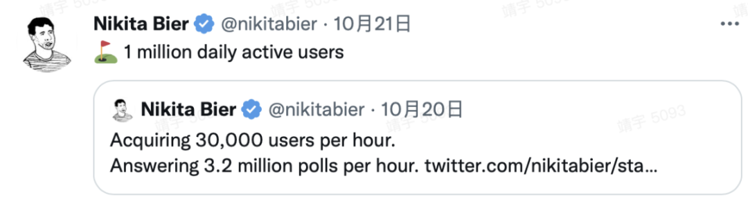 一個讓年輕人「互吹」的 App，打敗了 TikTok