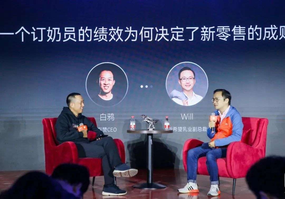 靠私域的病毒循環(huán)，他半年干了70倍的增長！