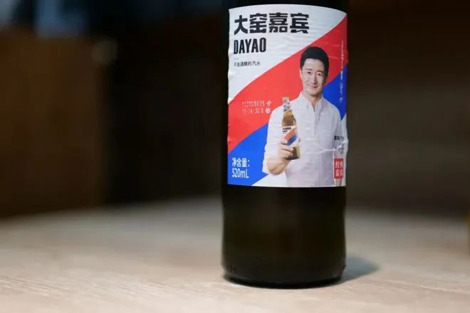 一瓶3塊，年入30億，中國最“土”飲料，靠拿捏男人逆襲