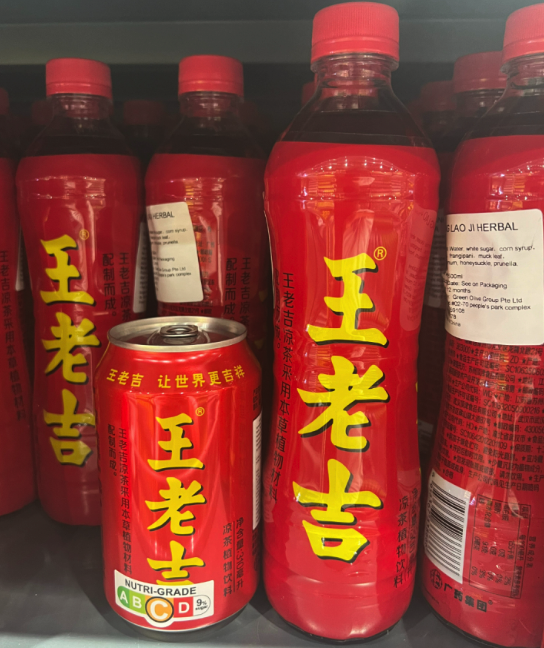 塌房，海外給飲料印上分級，我國大多數飲料健康評級C
