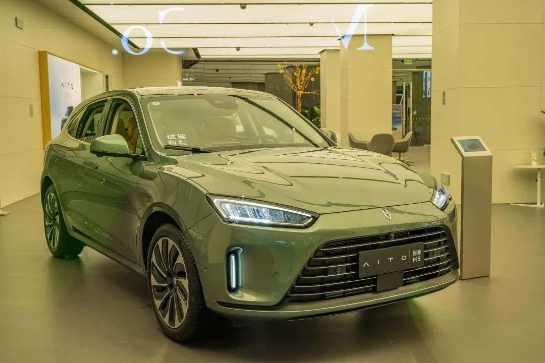 華為汽車到了獨立融資的時刻