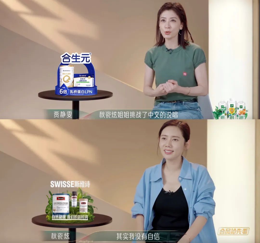 《浪4》《塢3》領銜，上半年招商“火力全開”