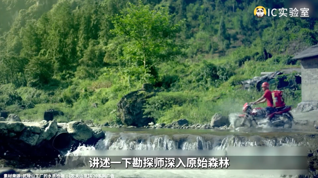 1元礦泉水，為什么消失了？