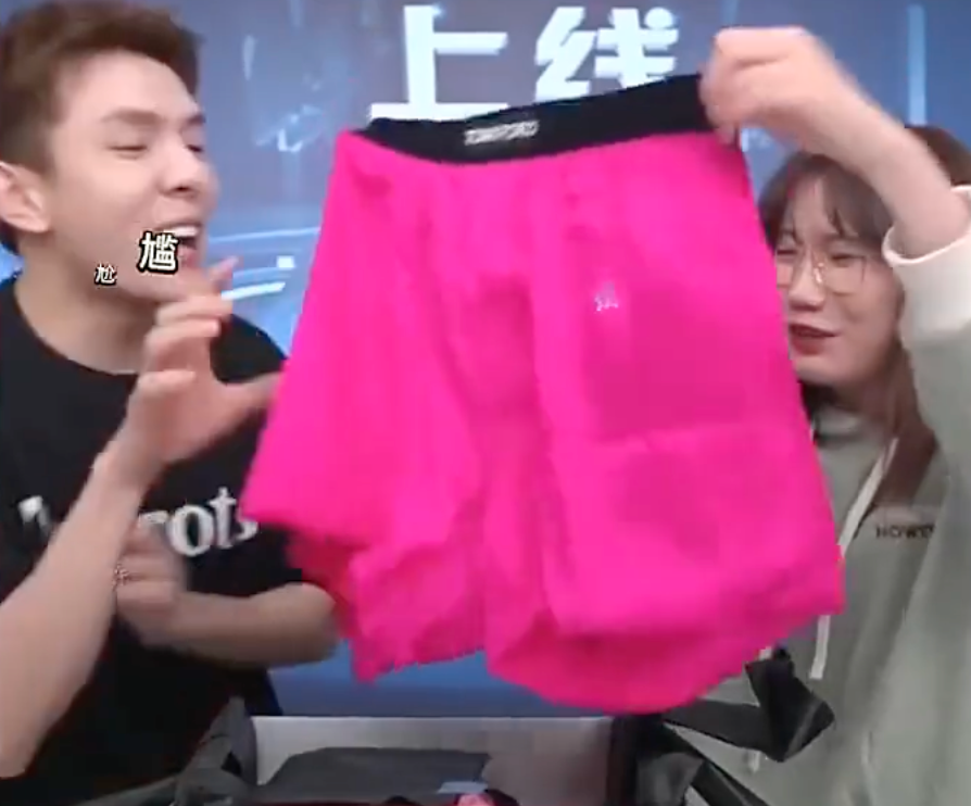美ONE想再造個(gè)“李佳琦”，年薪開到400萬？