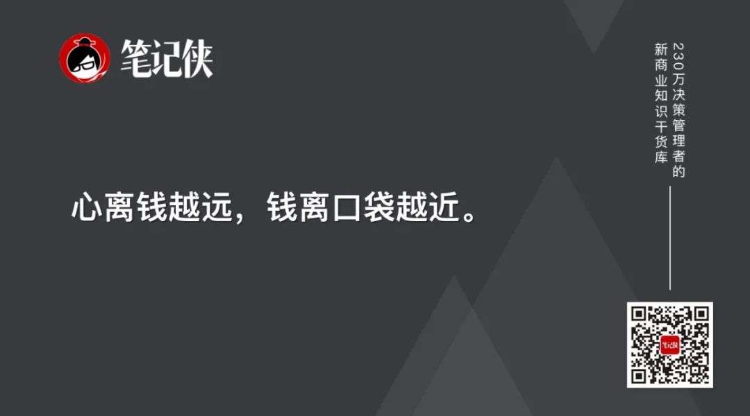 胖东来的经营哲学：只有员工幸福，顾客才会幸福