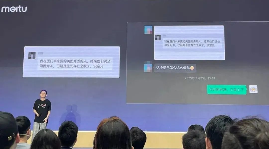 9塊9寫真一周熄火，海馬體們這下穩了？