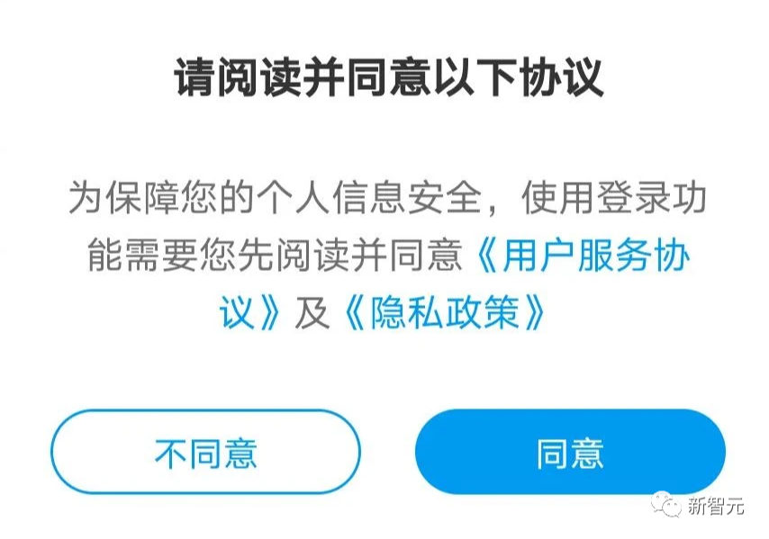 离谱！女生在自家厕所遭偷拍，照片全网泄露，罪魁祸首竟是萌萌的TA