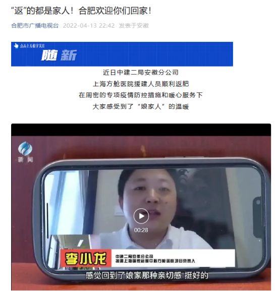 多個(gè)大城市下調(diào)今年經(jīng)濟(jì)增長(zhǎng)目標(biāo)！釋放了什么信號(hào)？