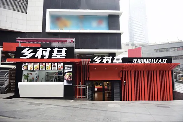 中式快餐賽道：許多問題亟待解決 運營效率值的關注
