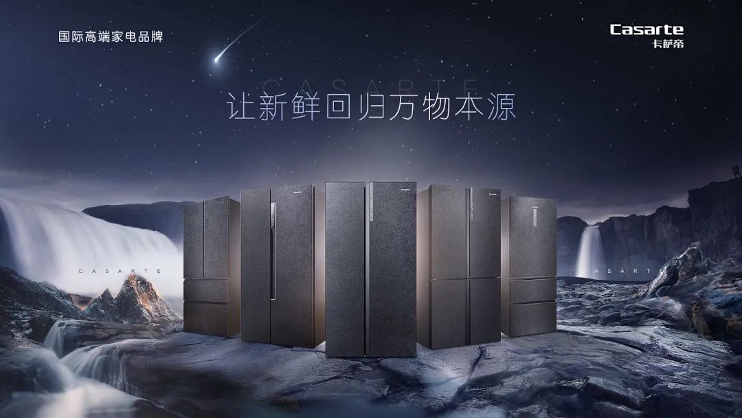 品牌升級：品牌如何賣更貴、賣更多？