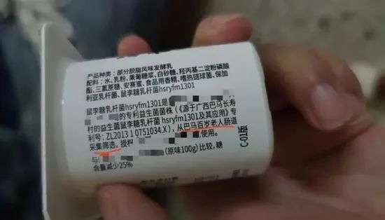 品牌故事该怎么讲？盘点常见的品牌故事分类