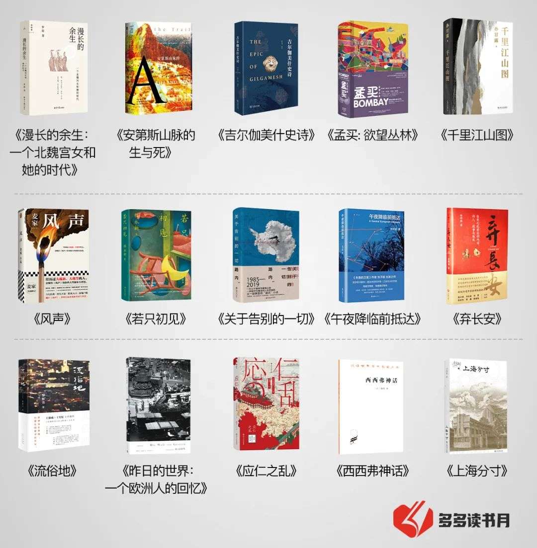 這件事，拼多多覺得是有意義的