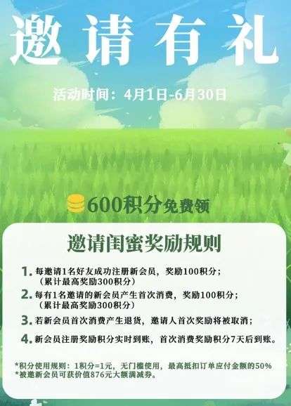 微信視頻號直播，如何助力服裝賽道快速增長
