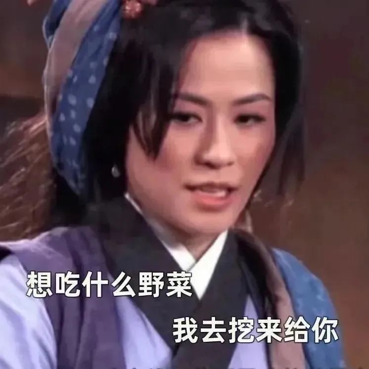 我，網上罵醒“戀愛腦”，日入2000元