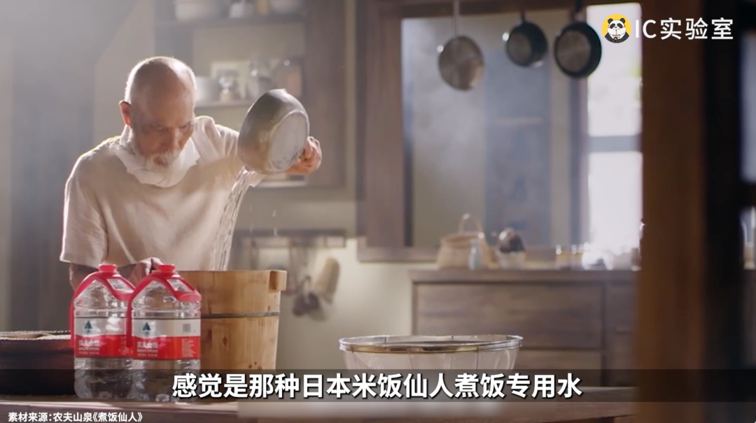 1元礦泉水，為什么消失了？