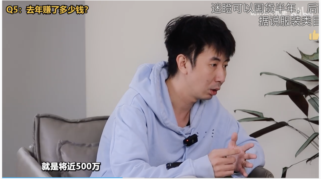 頭部UP主入局，B站帶貨時(shí)代來(lái)了？
