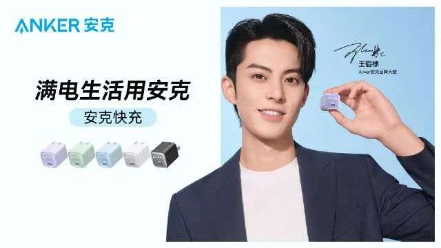 打造品牌組織：一文講清品牌部與市場部的職能與區別