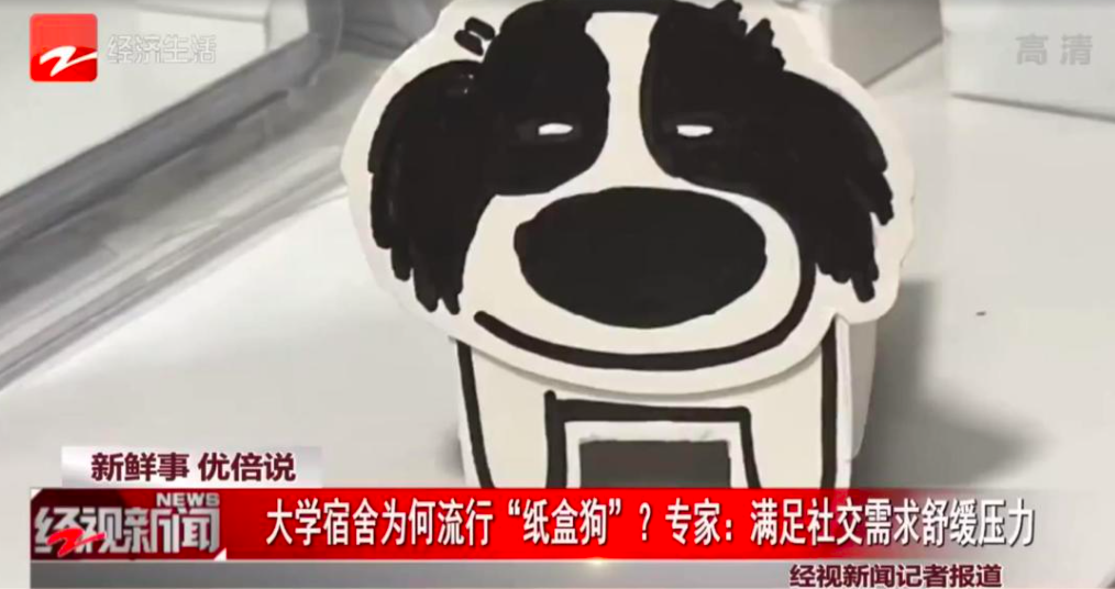 品牌營銷，開始“發(fā)瘋”