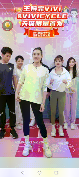 7000萬劉畊宏女孩，在淘寶直播買“周杰倫”
