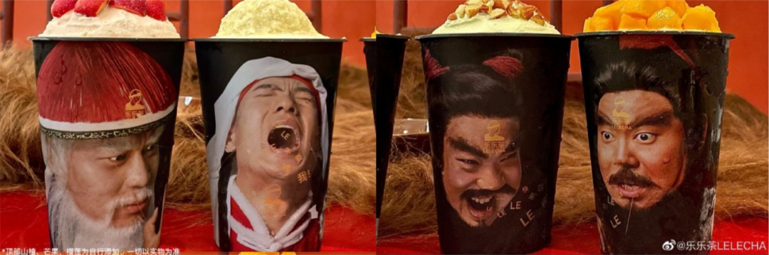 品牌營銷，開始“發(fā)瘋”