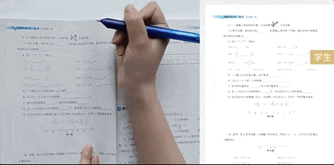 上學堪比坐牢！00后被筆監控、遭AI檢測情緒 騰訊曾投資過類似公司