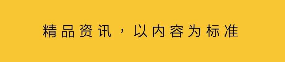增量時代拼規模，存量競爭拼心智