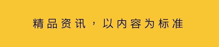 增量时代拼规模，存量竞争拼心智