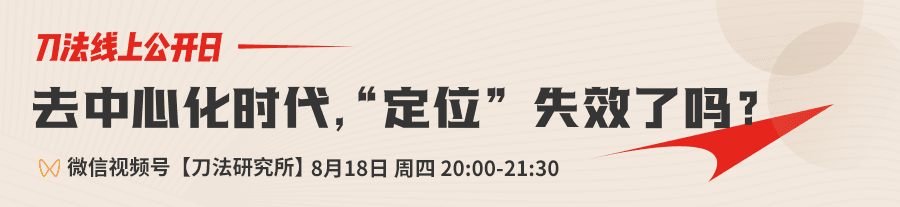 專訪 | ROI 超過 8，同比增長160%，箱包品牌古良吉吉如何突圍大牌？