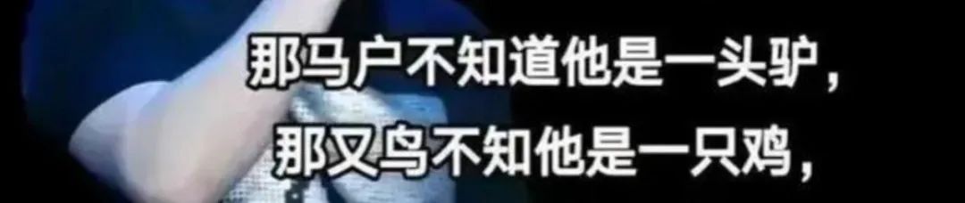 刀郎心中本無恨，無奈網友記舊仇