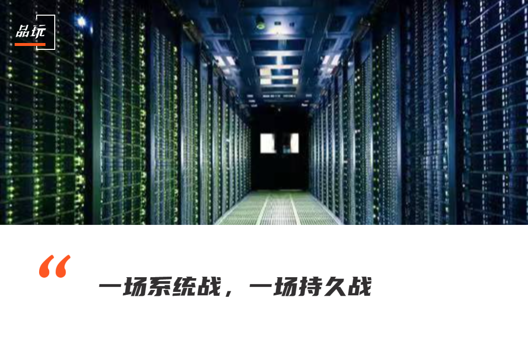 ChatGPT的戰爭不會濃縮于一個晚上