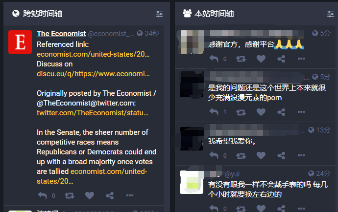 Twitter难民涌入“长毛象”，这个小众社交平台咋一夜爆红