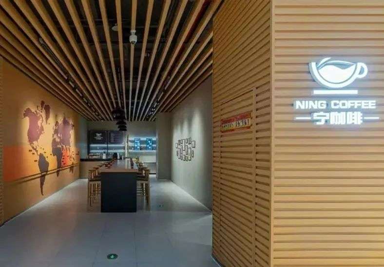 咖啡市場的內(nèi)卷，就是被你們這些品牌帶起來的