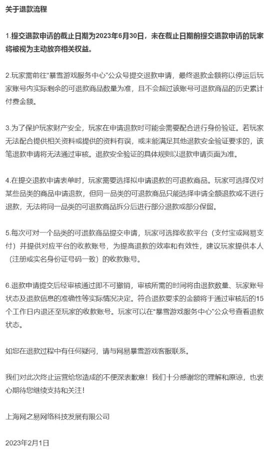 36氪企服點評早報丨愛奇藝回應因限制投屏被起訴事件；“魚躍醫療”回應被罰270萬元；2022年全國城市GDP十強全部出爐