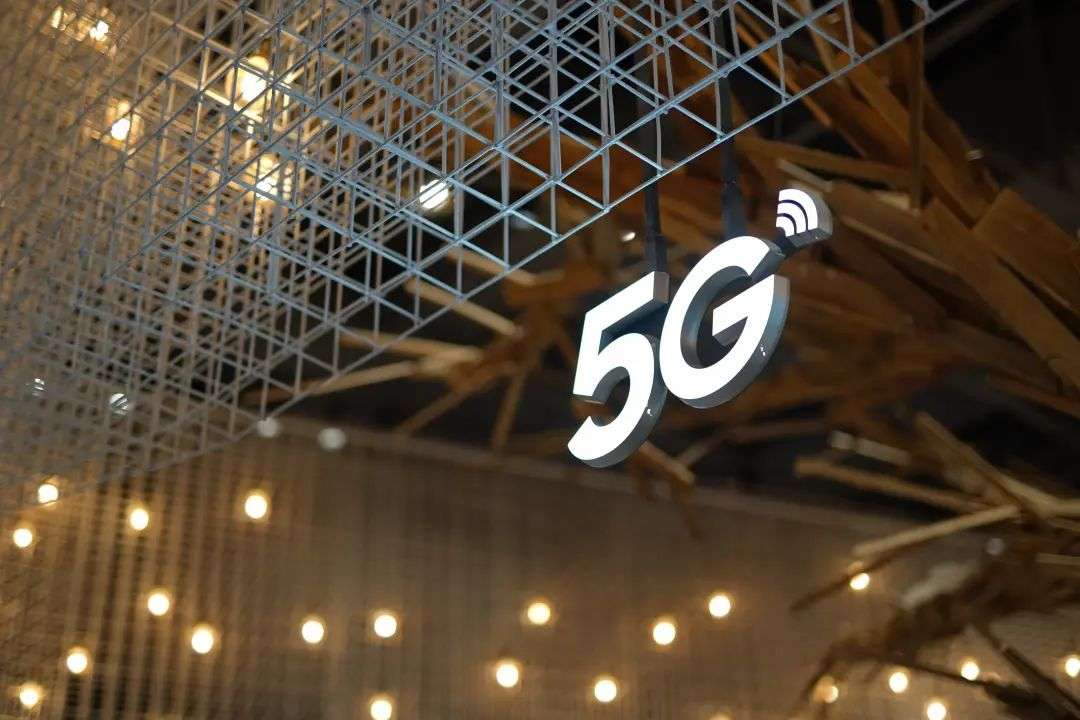 運營商數字化轉型：變革下的融合創新之路