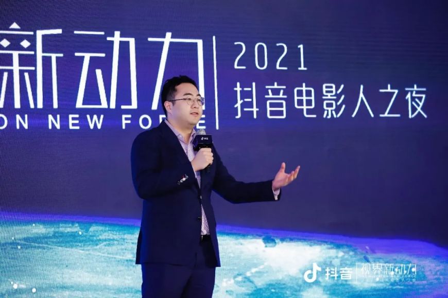 不止于《盛夏未來》，抖音對電影營銷還有哪些想象空間？