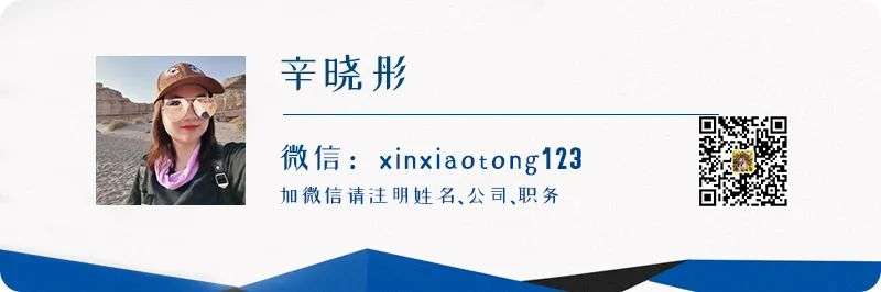 阿迪達斯在中國到底錯在哪