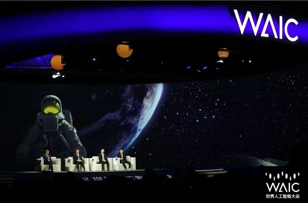 2022WAIC：熱鬧與冷靜之間的元宇宙
