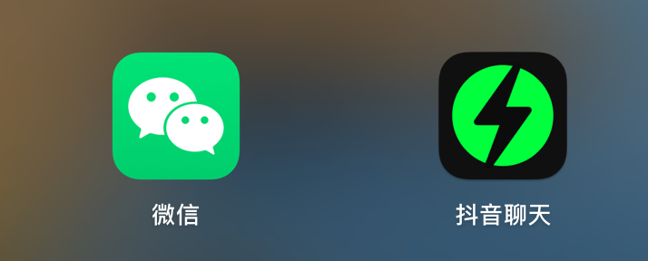 抖音聊天低調上線：抖音進入微信后院