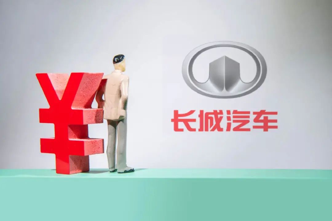 長城汽車能否完成“大象轉身”