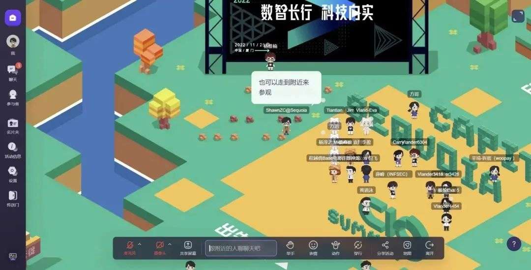 新環(huán)境下數(shù)字化工作如何順勢而為？