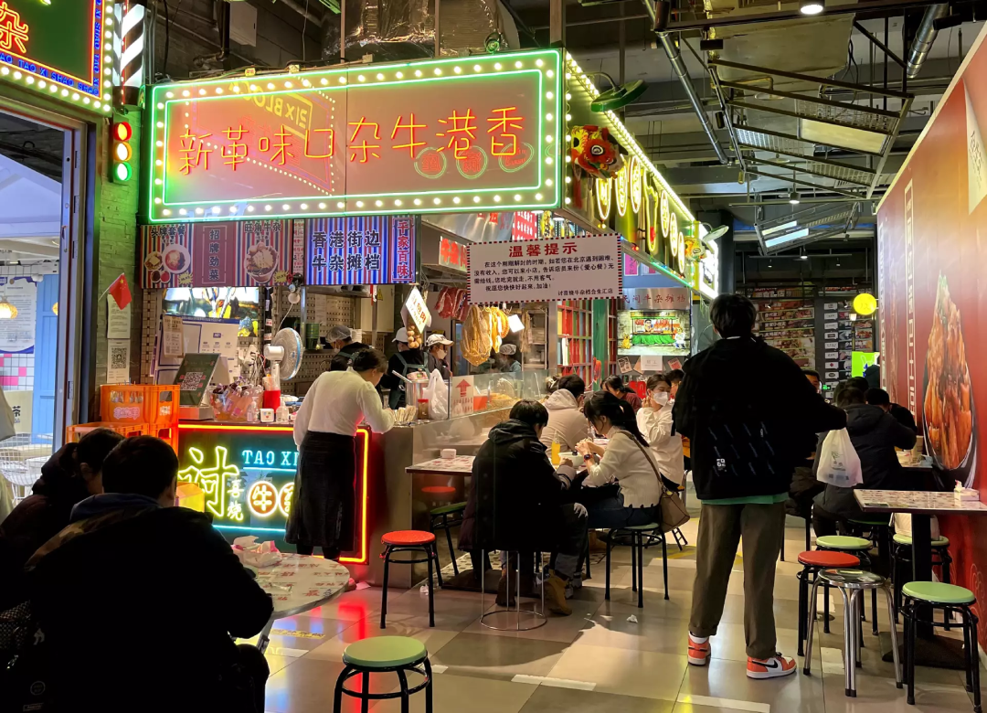 反彈中的餐飲業：有的排隊1小時，有的閉店回家過年