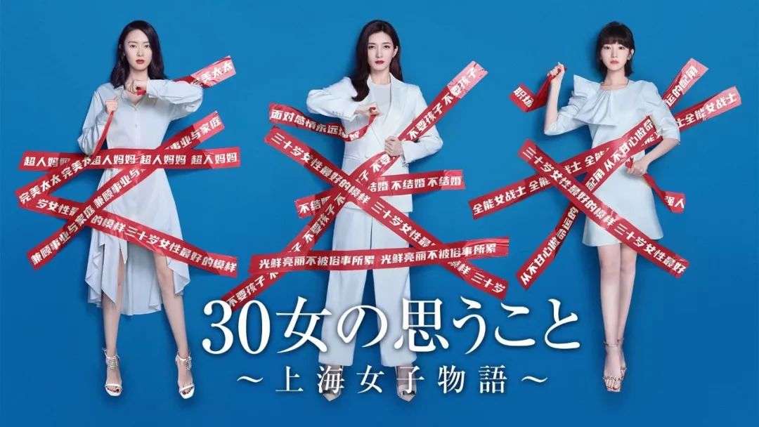 市值近百億，中產焦慮撐起一家上市公司