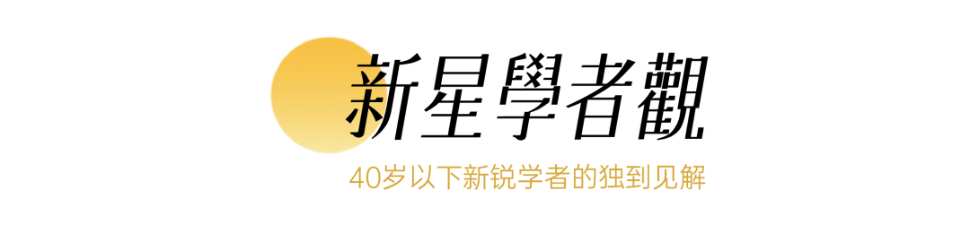 为何家族企业反而更注重环保？因为面子和里子全都要