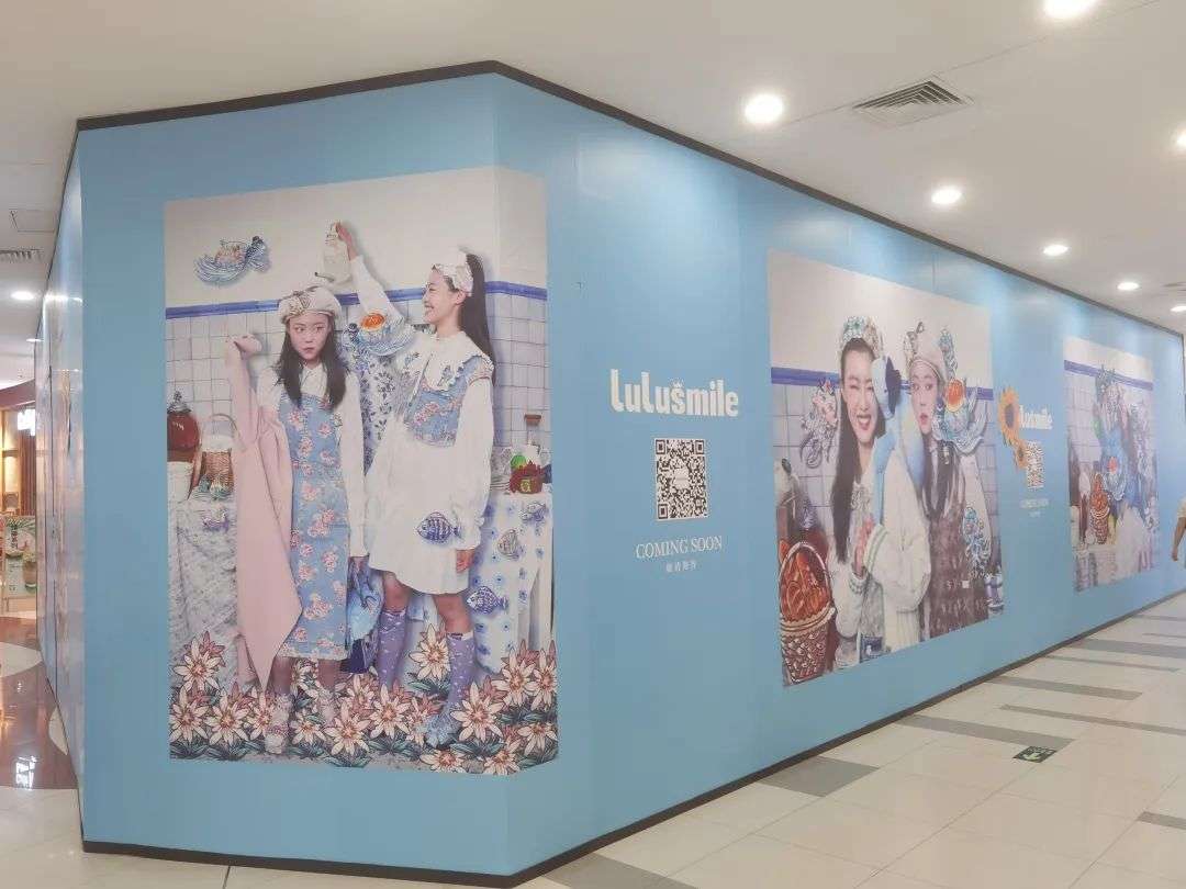 听说上海商场空置率很高？我们实地看了9大重点mall