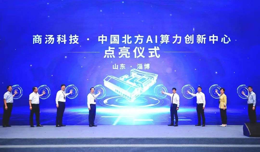 人工智能公司當然是有“硬科技”的