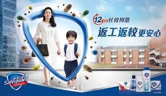品牌人设：如何设计品牌形象与个性？