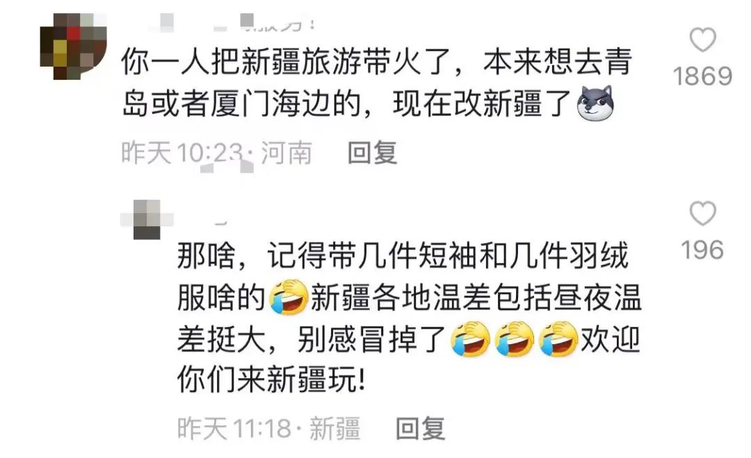 2天漲粉255萬，導游小祁的神奇48小時