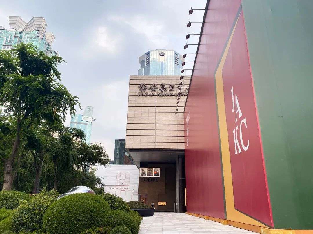 听说上海商场空置率很高？我们实地看了9大重点mall