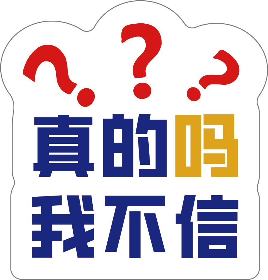 消減營銷預算，對于公關的影響
